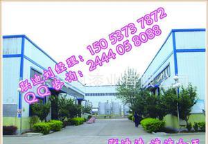 丙烯酸快干錘紋漆、湖南醇酸錘紋漆批發價