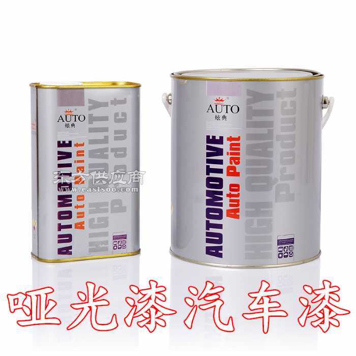 供應(yīng)耐黃變雙組份汽車漆與快干錘紋漆 性能特點與應(yīng)用圖片展示