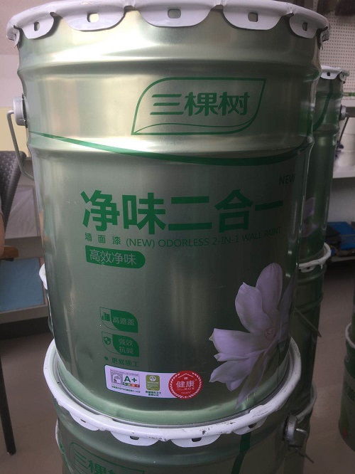 三棵樹漆 藤紫墻面漆與快干錘紋漆的專業解析與保山市場展望